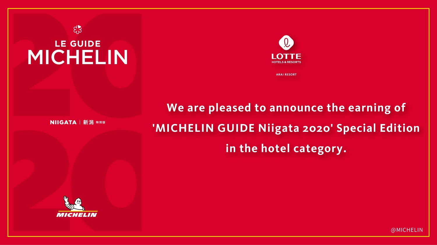 乐天新井度假村 - 关于我们 - 'LOTTE ARAI RESORT has been posted in 'MICHELIN GUIDE Niigata 2020' Special Edition