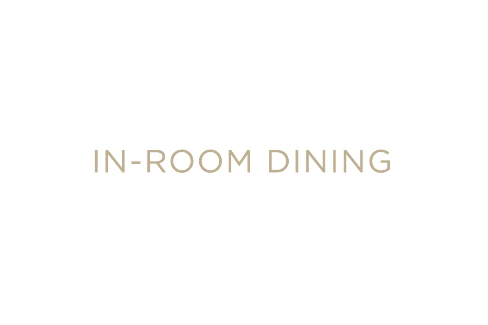 ロッテホテルワールド - ダイニング - In-Room dining logo