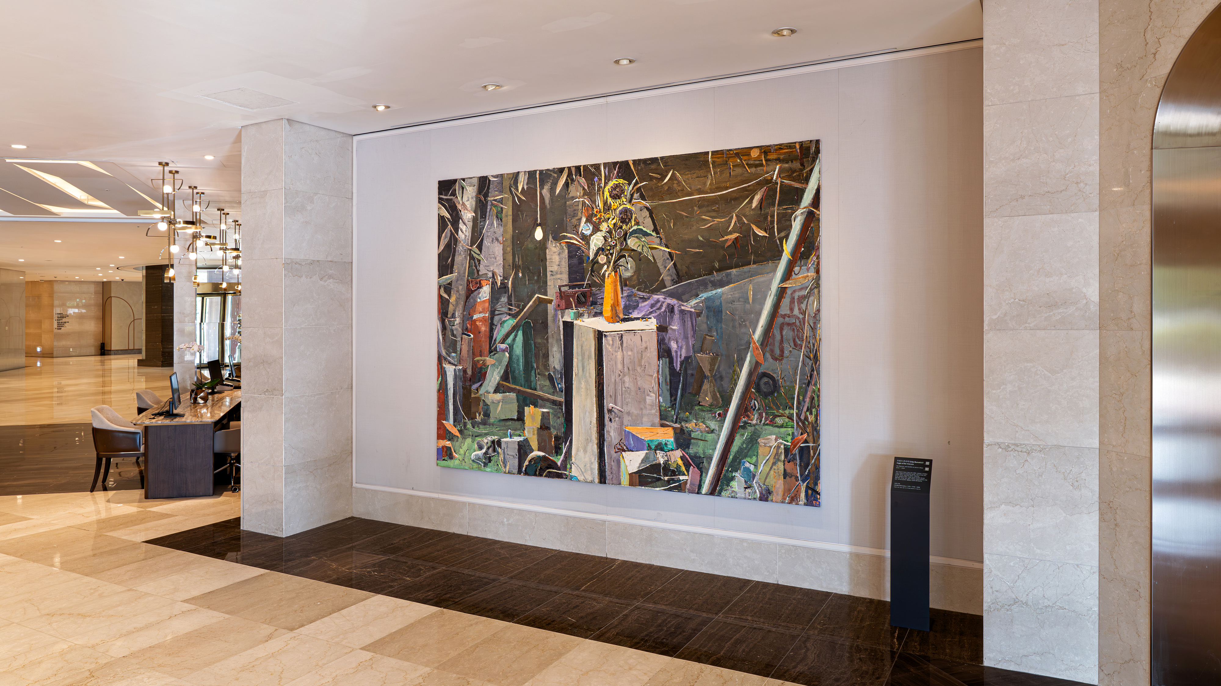 LOTTE HOTEL WORLD - LOTTE HOTEL WORLD About - Art Experience