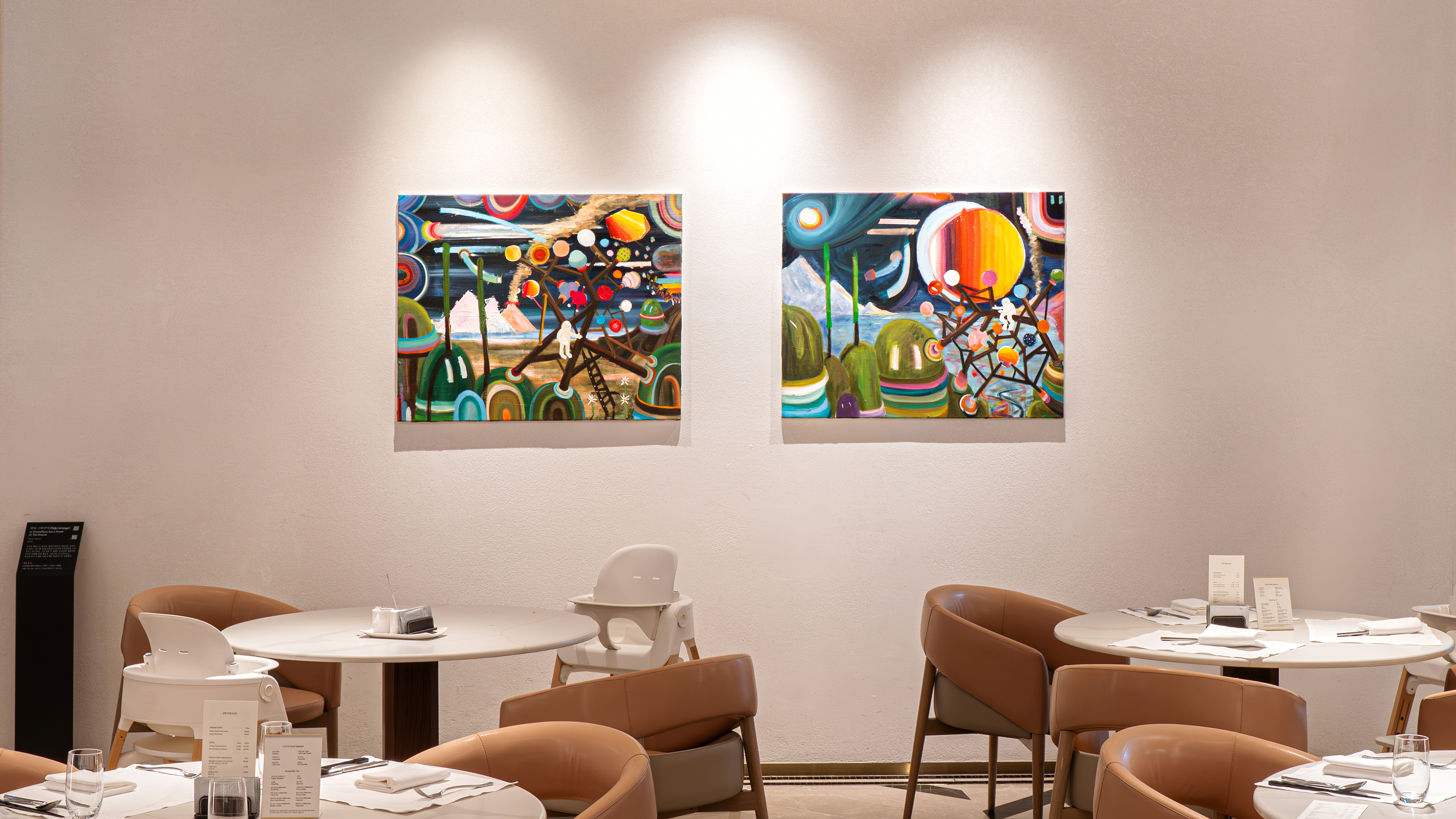 LOTTE HOTEL WORLD - LOTTE HOTEL WORLD About - Art Experience