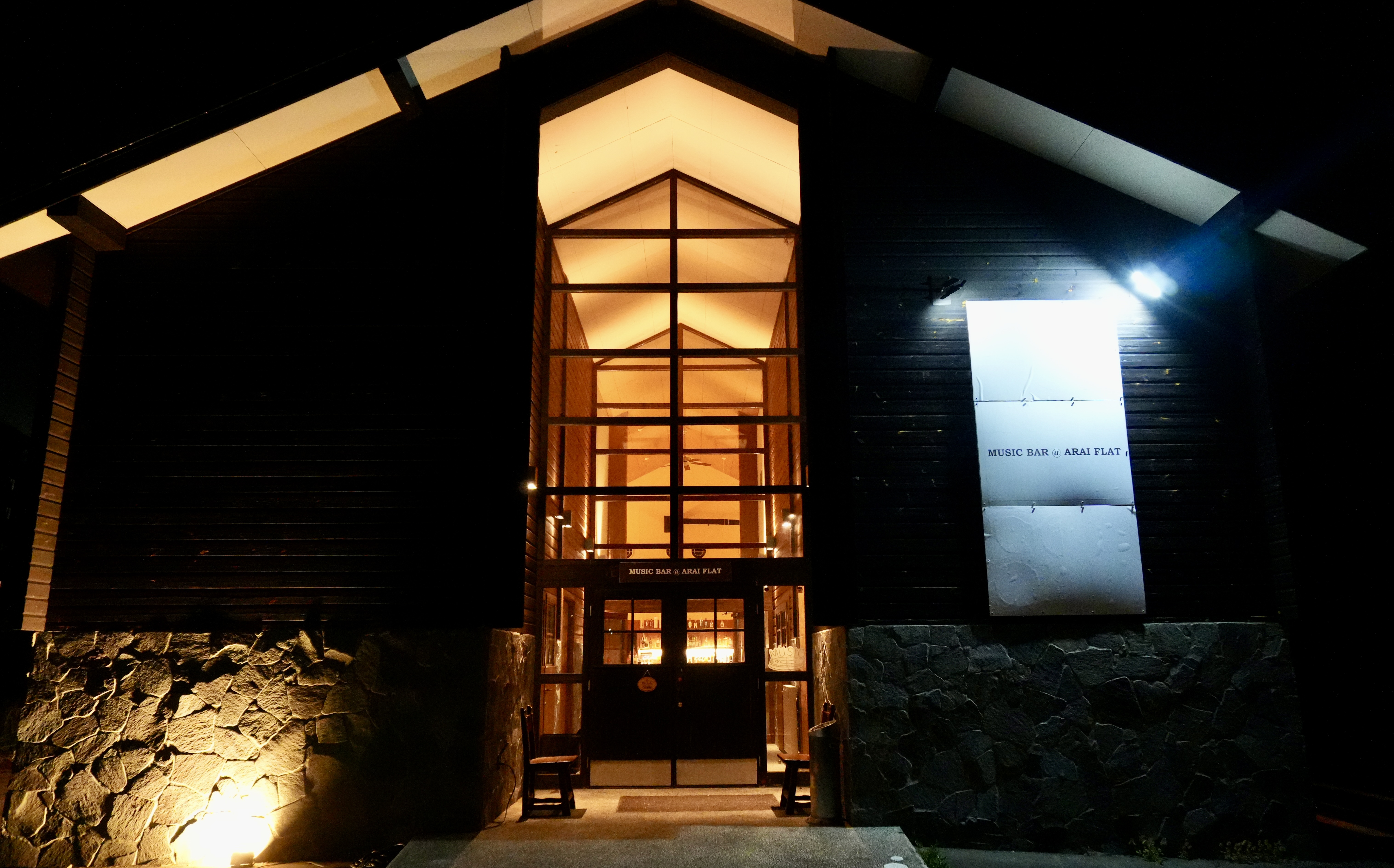 LOTTE ARAI RESORT - DINING - DINING