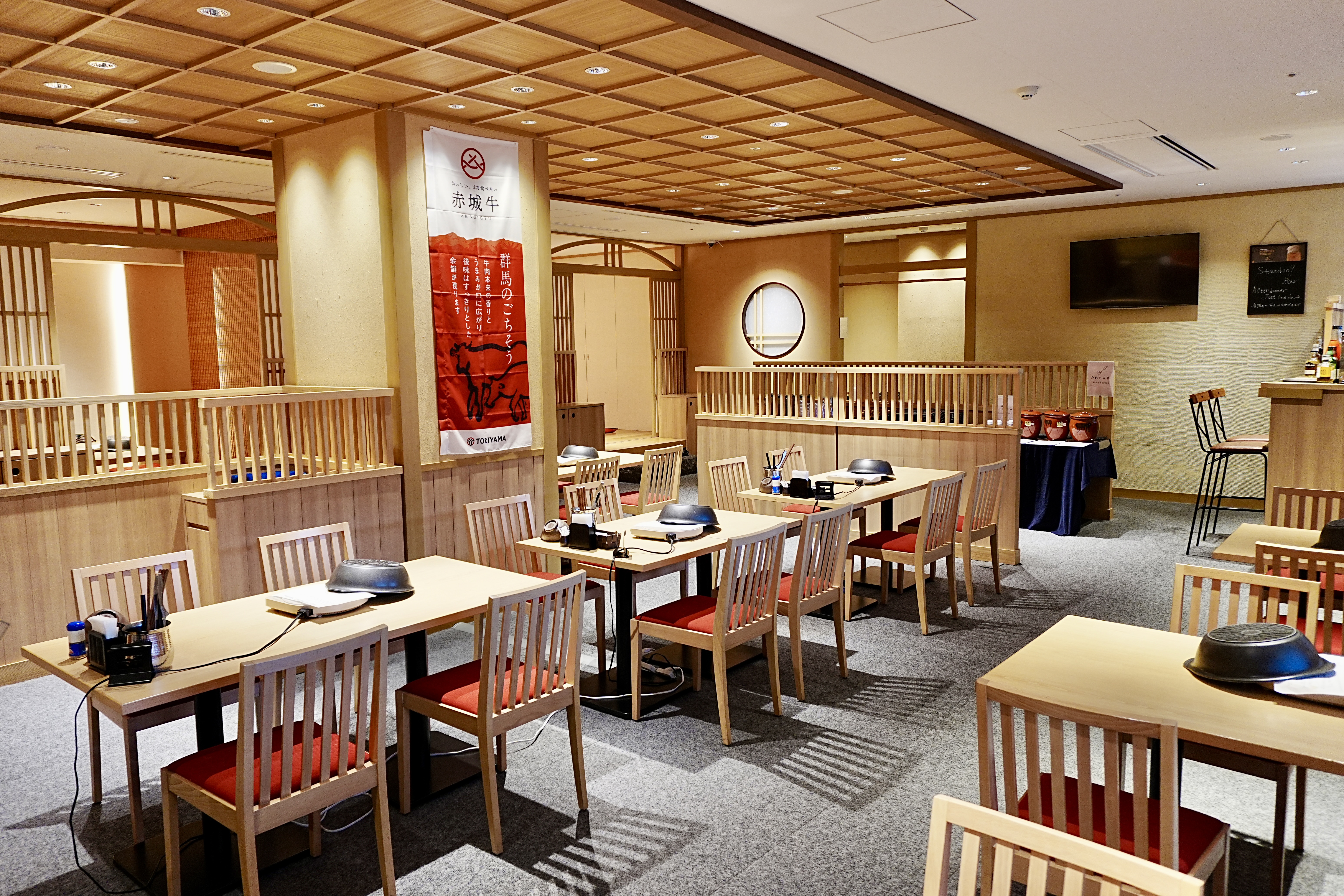 LOTTE ARAI RESORT - DINING