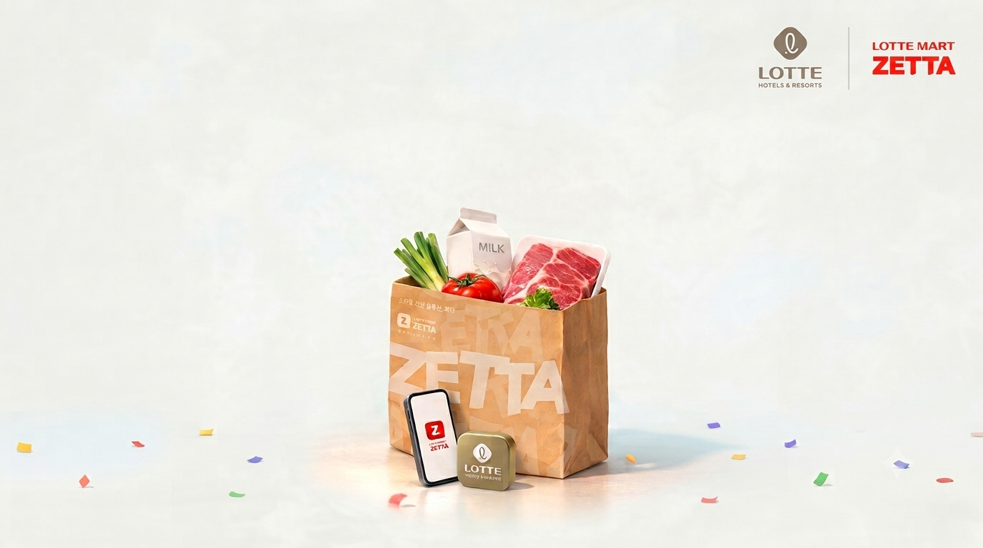 LOTTE HOTELS & RESORTS - 스페셜 오퍼 - 호텔 이벤트